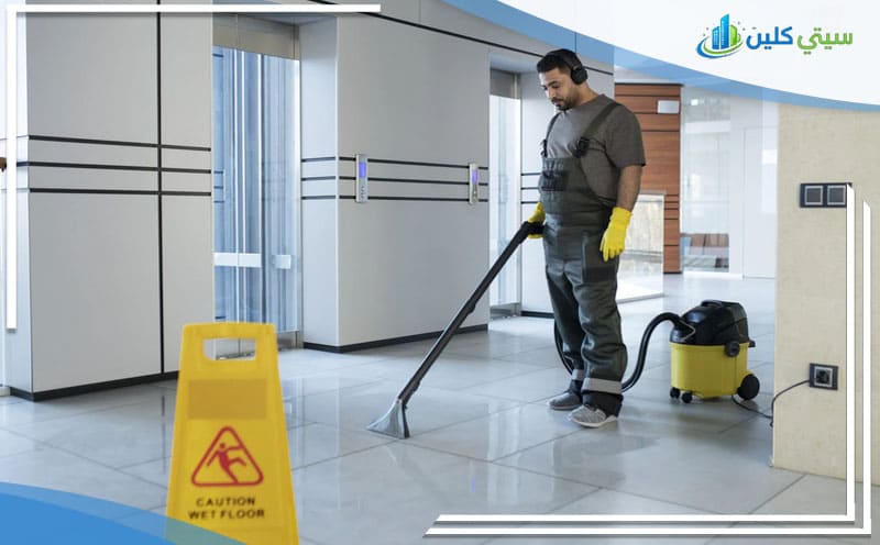 Building Cleaning Company Al Ahsa