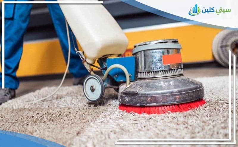 Carpet Cleaning Company Al Ahsa