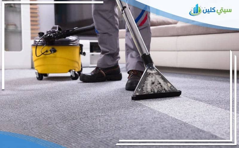 Carpet Cleaning Company Al Ahsa
