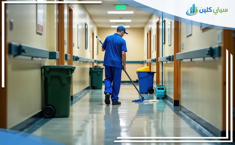 Hospital Cleaning Company Al Ahsa
