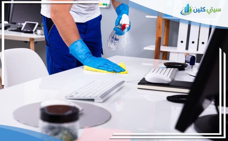 Office Cleaning Company Al Ahsa