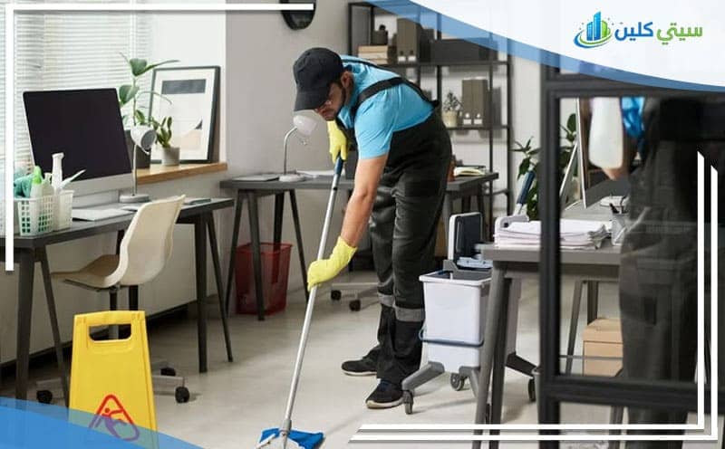 Office Cleaning Company Al Ahsa