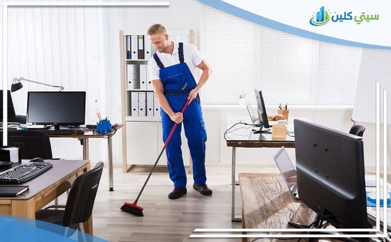 Office Cleaning Company Al Ahsa
