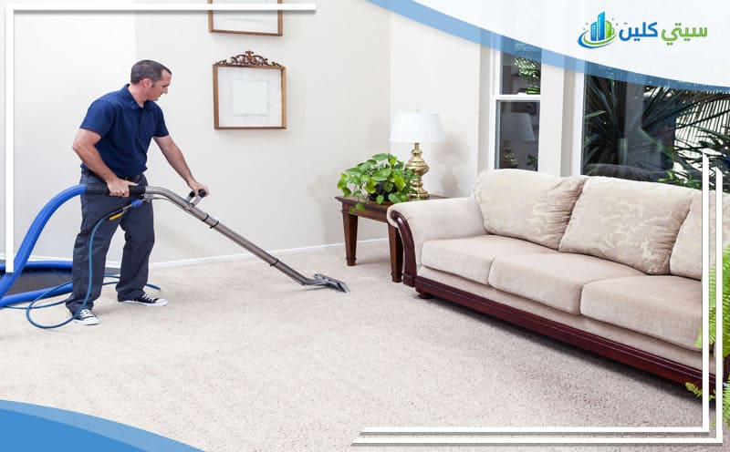Rest House Cleaning Company in Al-Ahsa